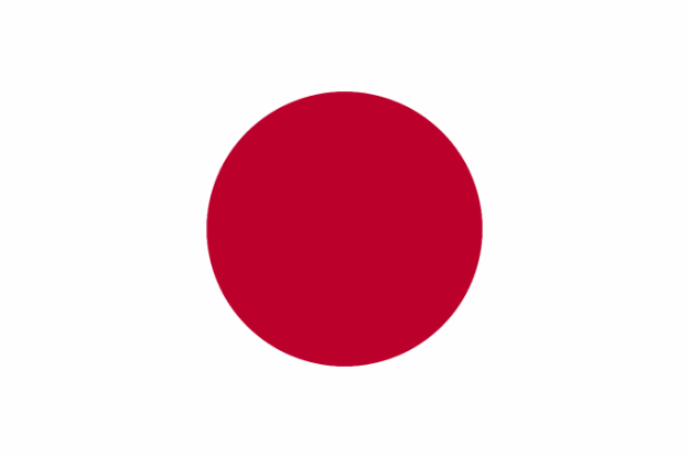 Vlag Japan - 100x150cm Spun-Poly